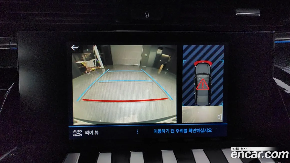 Peugeot 508 second Generation id 2104485 из Кореи 7