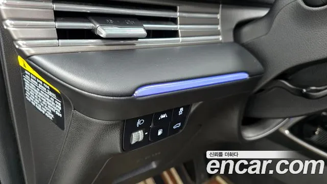 Hyundai The New Grandeur IG id 2708532 из Кореи 7