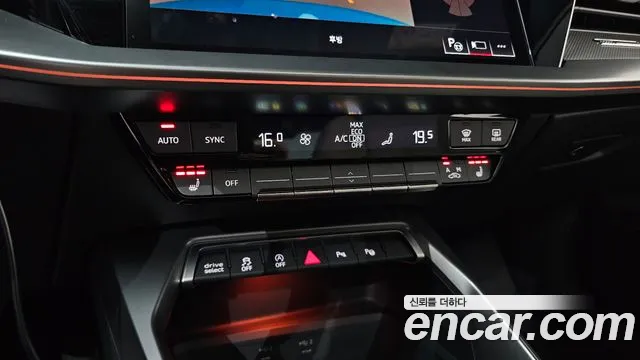 Audi A3 (8Y) id 2852976 из Кореи 7