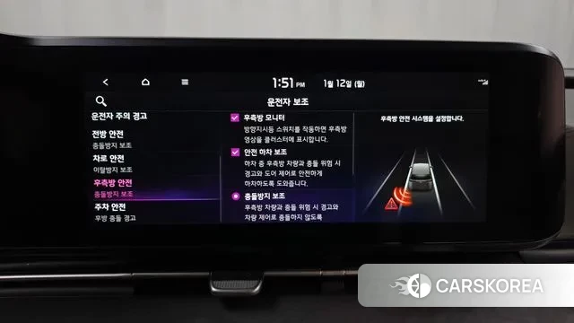 Kia Carnival 4th generation id 3572699 из Кореи 7