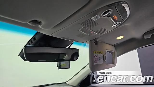 Hyundai The New Grandeur IG Hybrid id 2708429 из Кореи 7