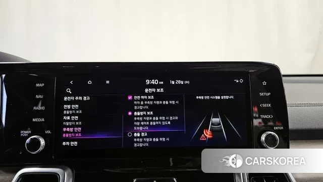 Kia Sorento 4th Generation id 3630308 из Кореи 7