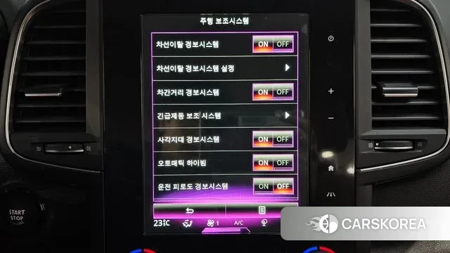 Renault Korea (Samsung) The New QM6 id 3566835 из Кореи 7