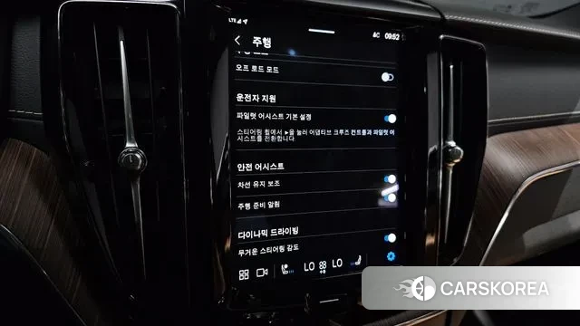 Volvo XC60 second Generation id 3043828 из Кореи 7