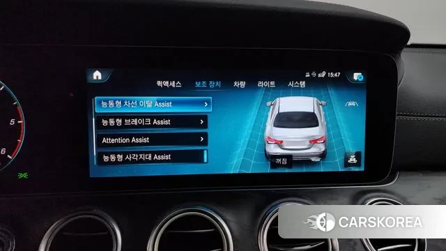 Mercedes-Benz E-Class W213 id 3671077 из Кореи 7