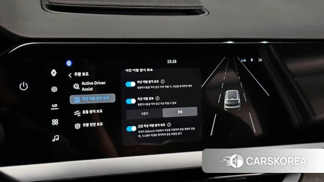 Renault Korea (Samsung) Filant id 4413630 из Кореи 7