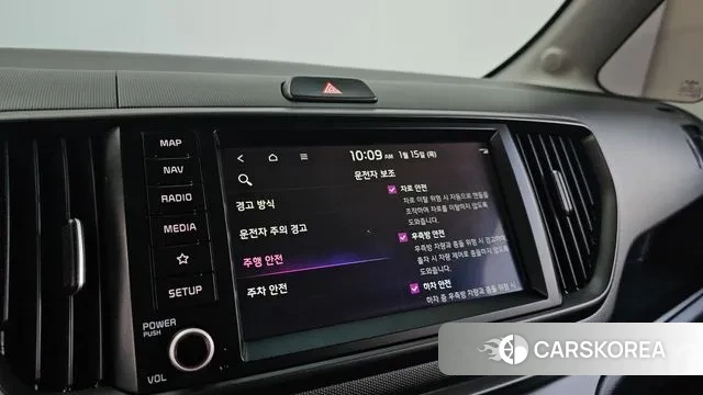 Kia The New Kia Ray id 3586030 из Кореи 7