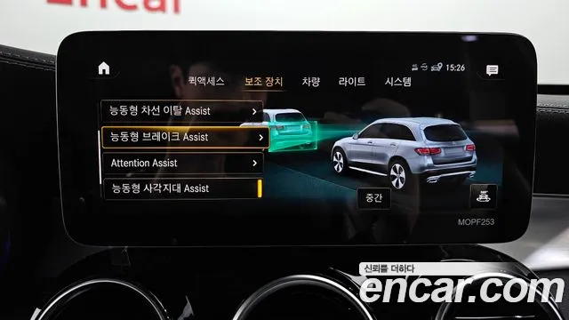 Mercedes-Benz GLC-Class X253 id 2675921 из Кореи 7