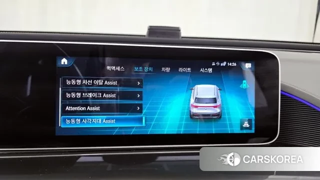 Mercedes-Benz EQC N293 id 3307269 из Кореи 7