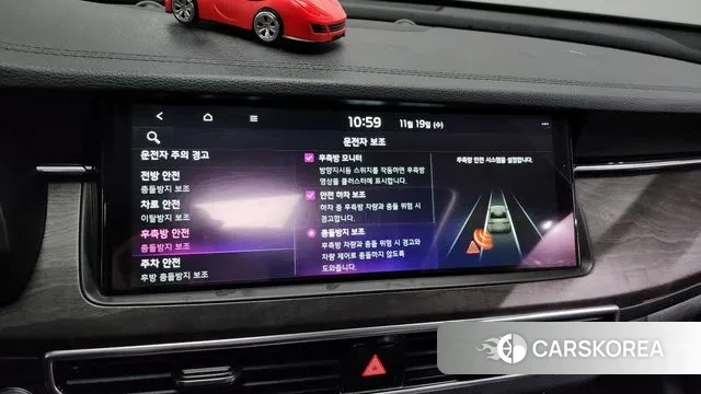 Kia K7 Premier id 3385772 из Кореи 7