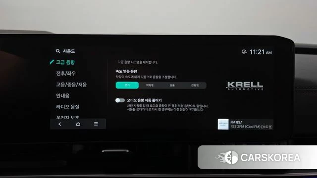 Kia The New Carnival 4th Generation id 4185813 из Кореи 7