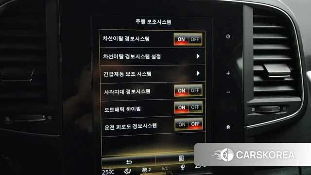 Renault Korea (Samsung) The New QM6 id 3807171 из Кореи 7