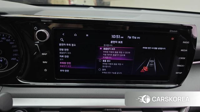 Kia K5 3rd generation id 4593929 из Кореи 7