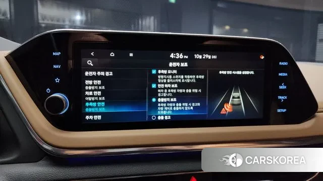 Hyundai Sonata (DN8) id 3302456 из Кореи 7