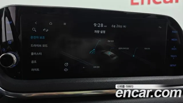 Hyundai Sonata (DN8) id 2865324 из Кореи 7