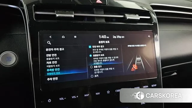 Hyundai Tucson Hybrid (NX4) id 3716865 из Кореи 7