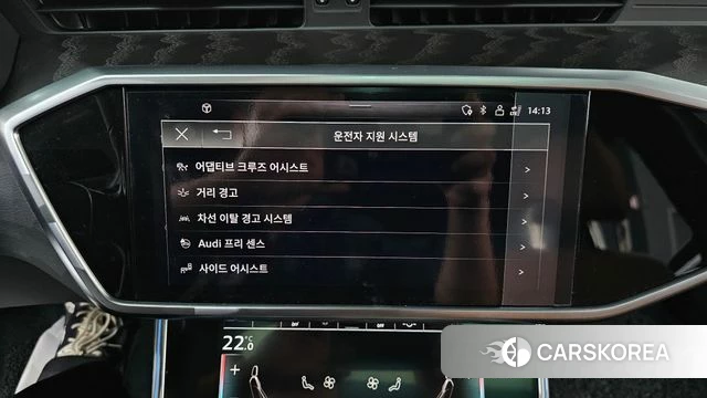 Audi A6 (C8) id 3842492 из Кореи 7