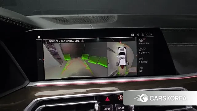 BMW X5 (G05) id 3577142 из Кореи 7