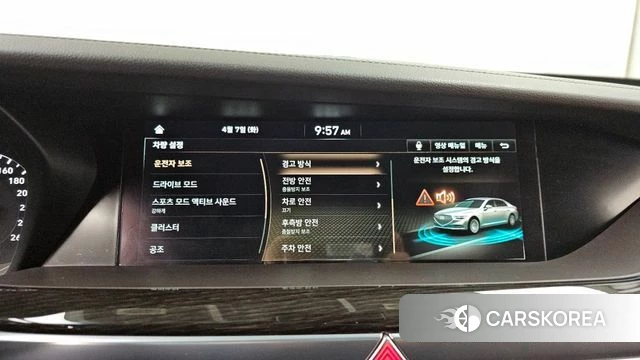 Genesis G90 id 3899273 из Кореи 7