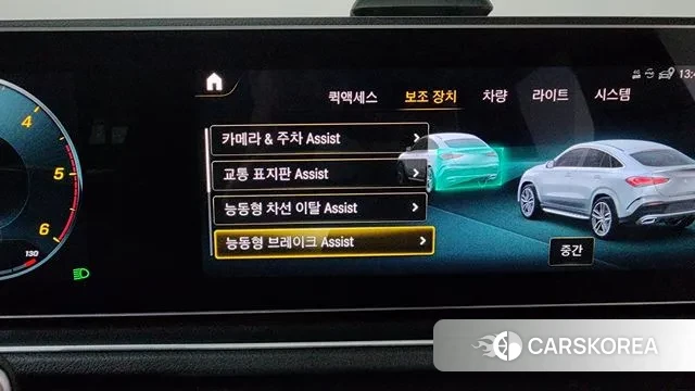 Mercedes-Benz GLE-Class W167 id 3597834 из Кореи 7