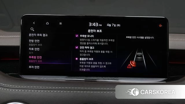 Kia Stinger Meister id 3898747 из Кореи 7