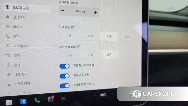 Tesla Model 3 id 3128721 из Кореи 7