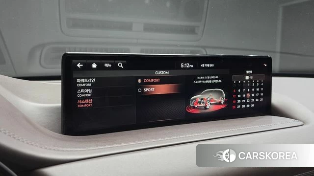 Genesis GV80 id 3941216 из Кореи 7