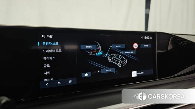 Hyundai Grandeur (GN7) id 4590300 из Кореи 7