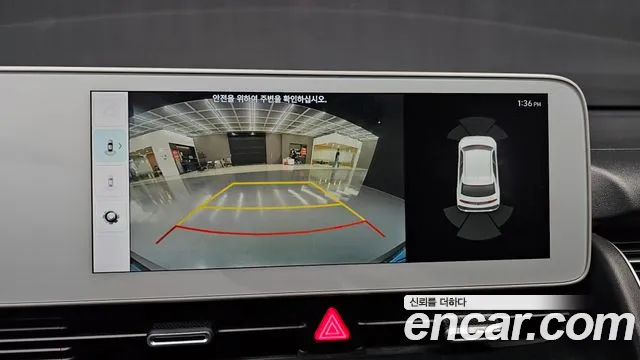 Hyundai Ionic 5 id 2732727 из Кореи 7