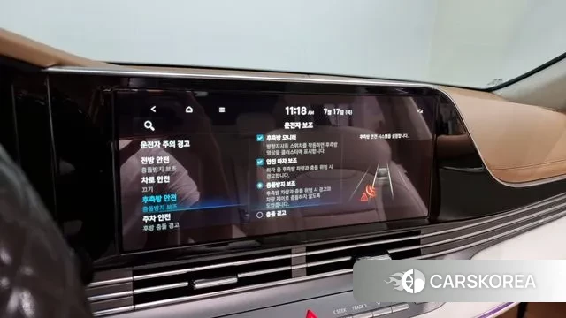 Hyundai The New Grandeur IG id 2940059 из Кореи 7