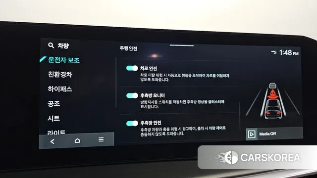 Kia The New Sorento 4th Generation id 3057931 из Кореи 7