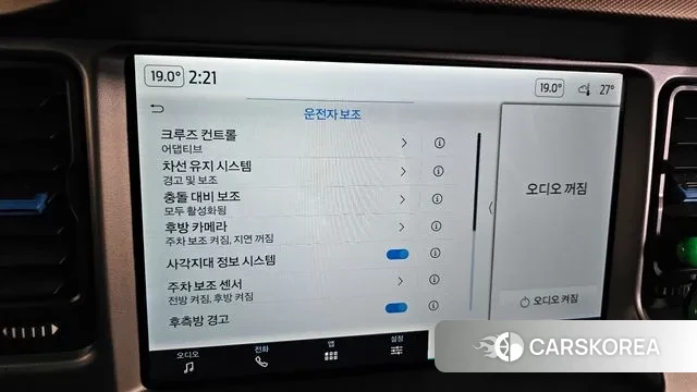 Ford Bronco 6th Generation id 2964147 из Кореи 7