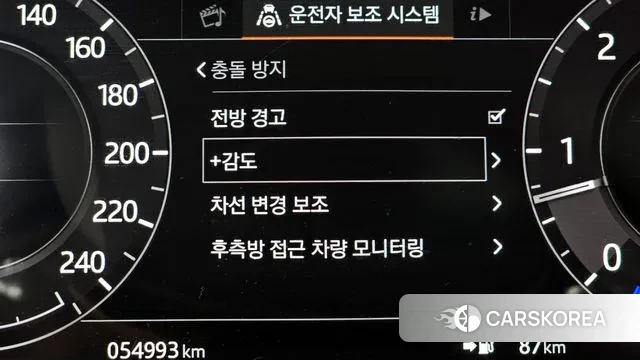 Land Rover Range Rover 4th Generation id 3766186 из Кореи 7