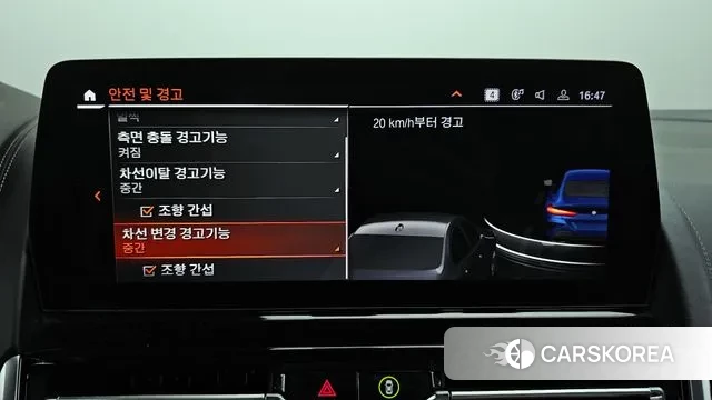 BMW 8 Series (G15) id 3120955 из Кореи 7