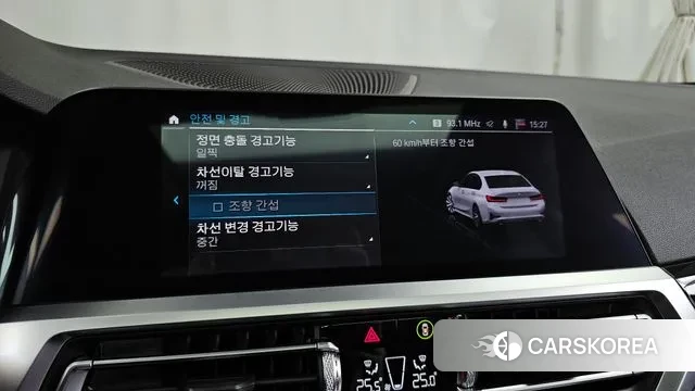 BMW 3 Series (G20) id 3691772 из Кореи 7