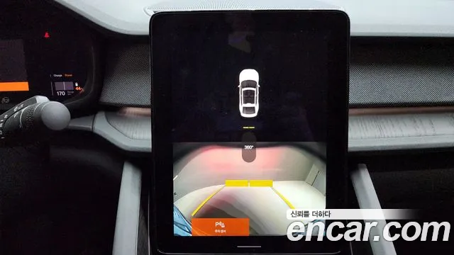 Polestar Polestar 2 id 2842840 из Кореи 7