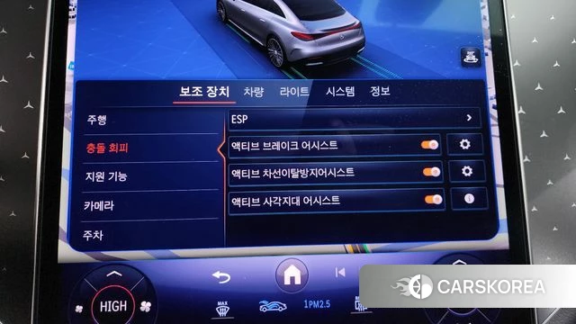 Mercedes-Benz EQE V295 id 3811623 из Кореи 7