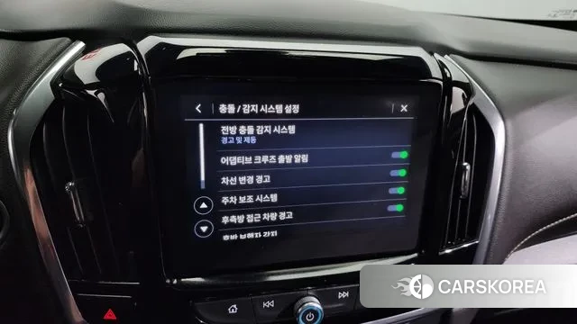 Chevrolet (GM Daewoo) Traverse id 3196152 из Кореи 7