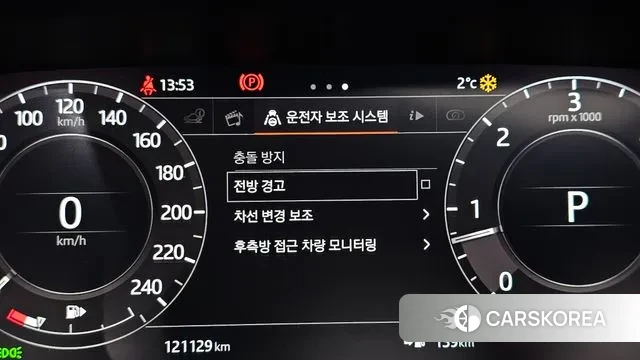 Land Rover Range Rover 4th Generation id 3627083 из Кореи 7