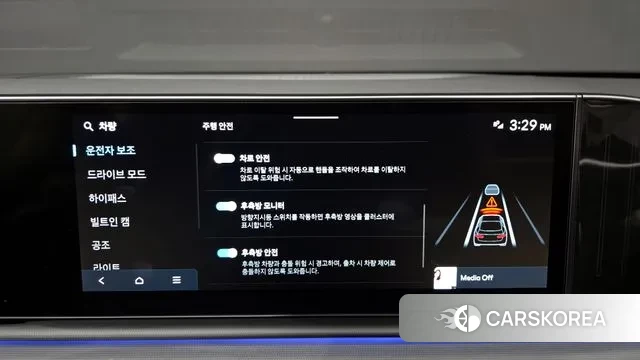 Hyundai Grandeur (GN7) id 3745931 из Кореи 7