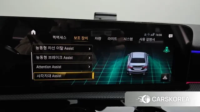 Mercedes-Benz A-Class W177 id 3764413 из Кореи 7