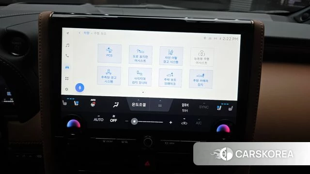 Toyota Alphard 4th Generation id 3952714 из Кореи 7