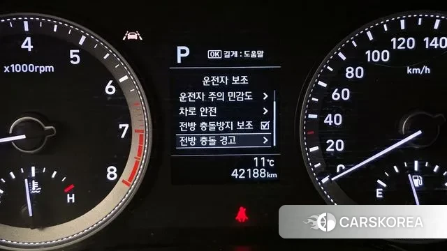 Hyundai Grandeur IG id 3499545 из Кореи 7