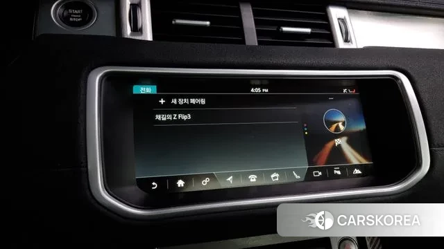 Land Rover Range Rover Evoque id 2986774 из Кореи 7