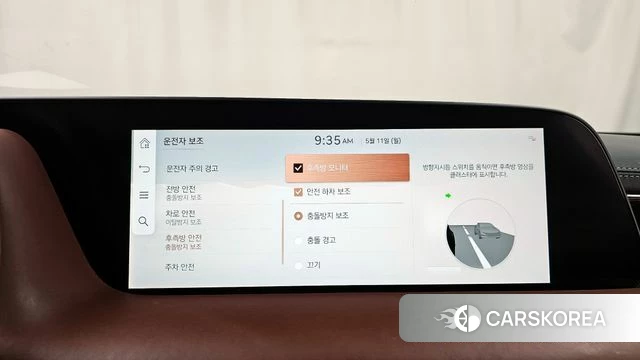 Genesis G90 (RS4) id 4303074 из Кореи 7