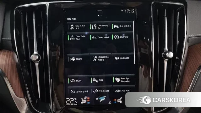 Volvo S60 3rd generation id 3788329 из Кореи 7