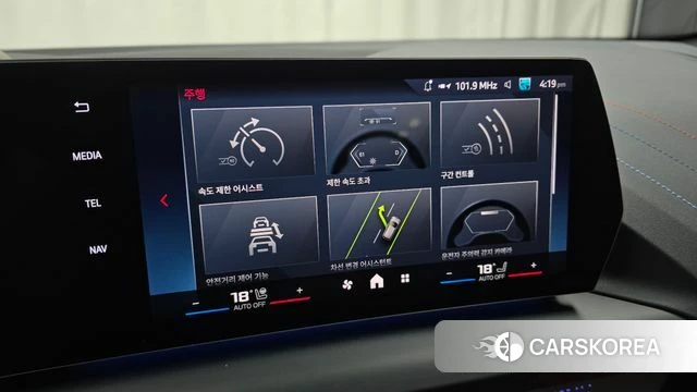 BMW 2 Series Gran Coupe (F74) id 4515938 из Кореи 7