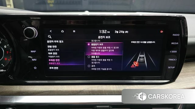 Kia K5 3rd generation id 3834159 из Кореи 7