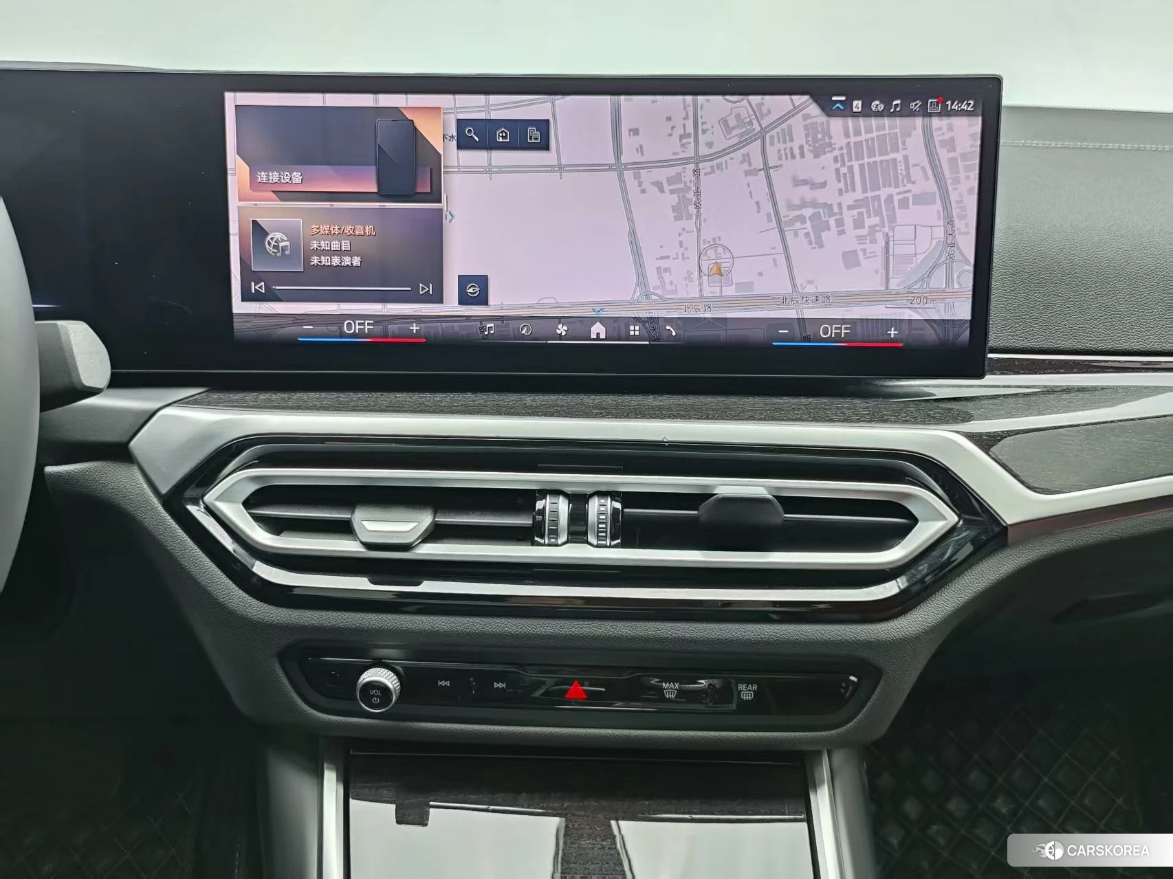 BMW 3 series id 4499089 из Китая 7