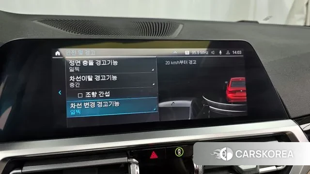 BMW 3 Series (G20) id 3722929 из Кореи 7